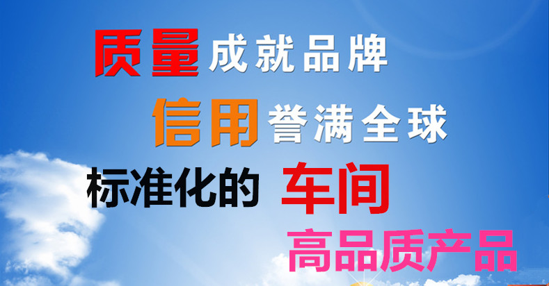 光電編碼器在電子拉力試驗機的應(yīng)用 光電編碼器在電子拉力試驗機的應(yīng)用