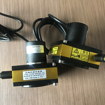 光電式位移傳感器的定義及優(yōu)缺點  光電式位移傳感器的定義及優(yōu)缺點