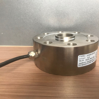稱(chēng)重位移傳感器的輸出信號(hào)及靈敏度的控制 稱(chēng)重位移傳感器的輸出信號(hào)及靈敏度的控制